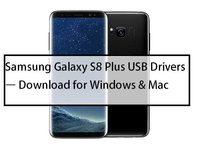 Android usb drivers for mac